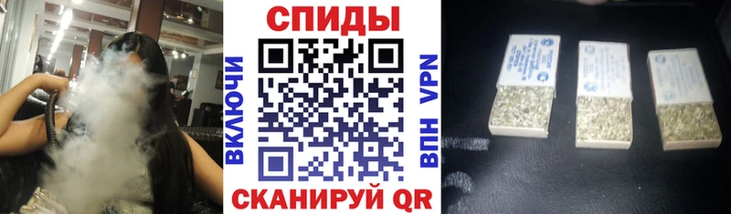 Бутират 99% Абакан