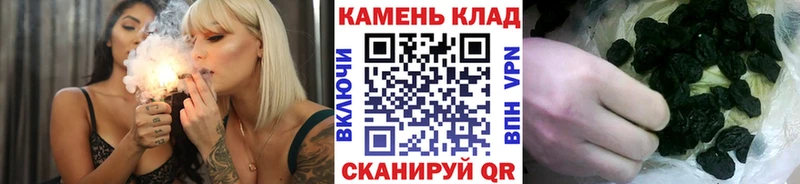 хочу   кракен зеркало  ГАШИШ гашик  Абакан 