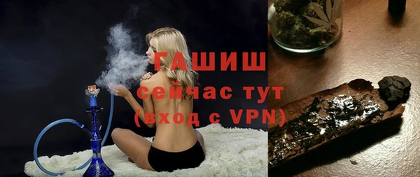 соль ск Вязники