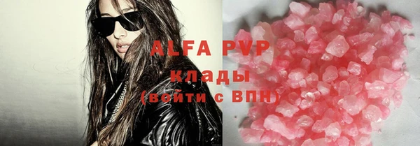 jwh Вязьма