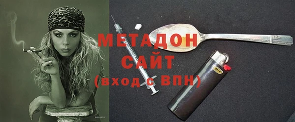 соль ск Вязники