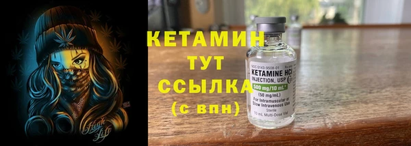 jwh Вязьма