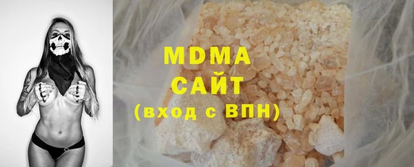 jwh Вязьма
