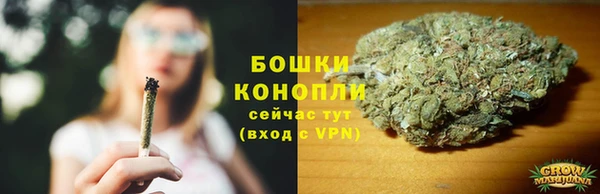 jwh Вязьма
