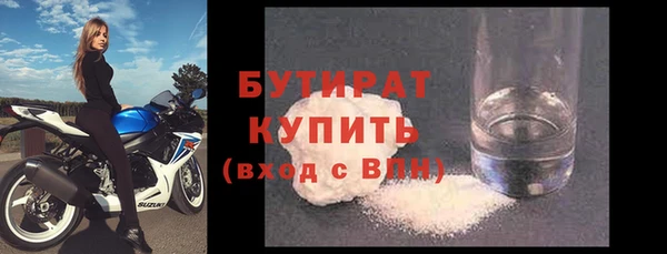 jwh Вязьма