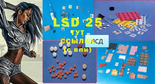 соль ск Вязники