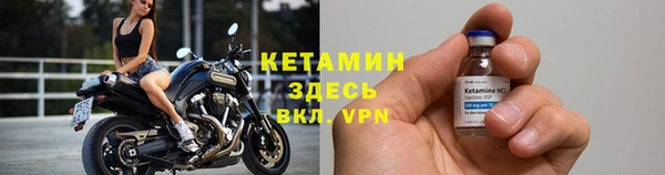 jwh Вязьма