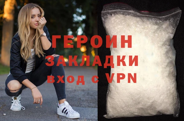 jwh Вязьма
