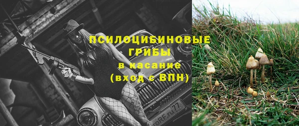 jwh Вязьма