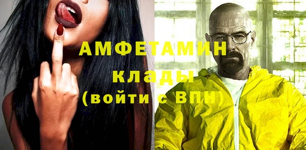 jwh Вязьма