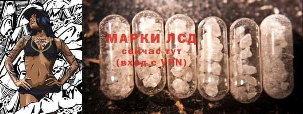jwh Вязьма
