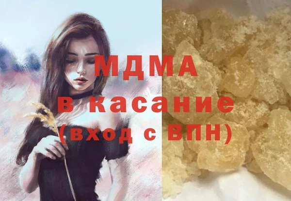 jwh Вязьма