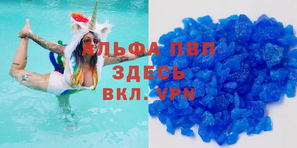 jwh Вязьма