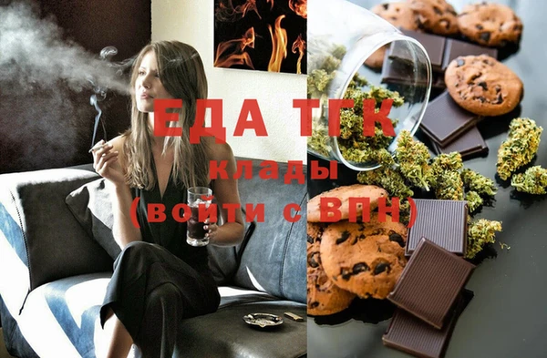 jwh Вязьма