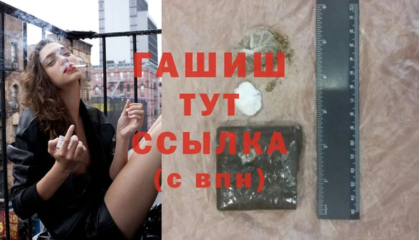 соль ск Вязники