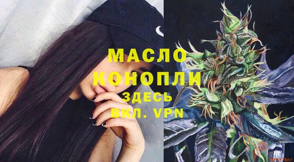jwh Вязьма