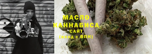 jwh Вязьма