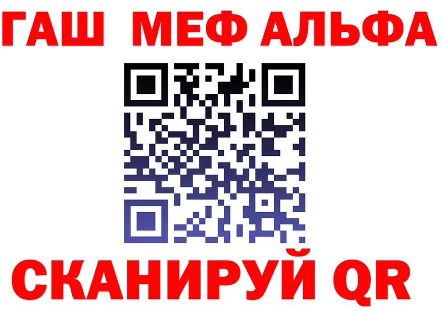 Продажа наркотиков  состав Абакан